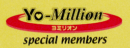 Yo-Million（ヨミリオン）